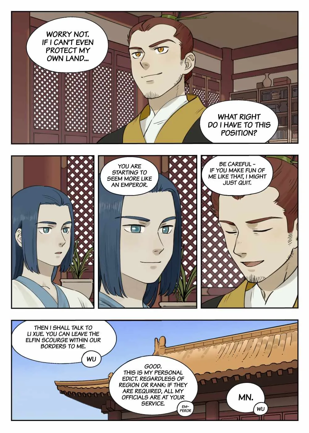 Lanxi Zhen Chapter 80 page 6
