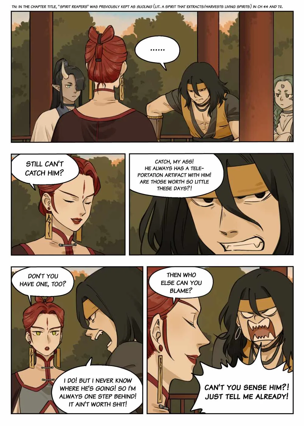 Lanxi Zhen Chapter 81 page 1
