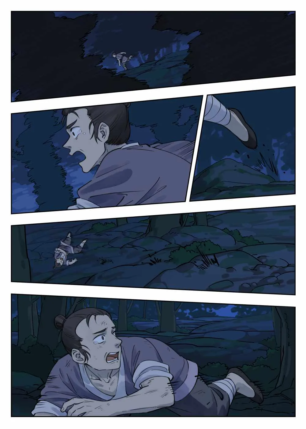 Lanxi Zhen Chapter 81 page 4