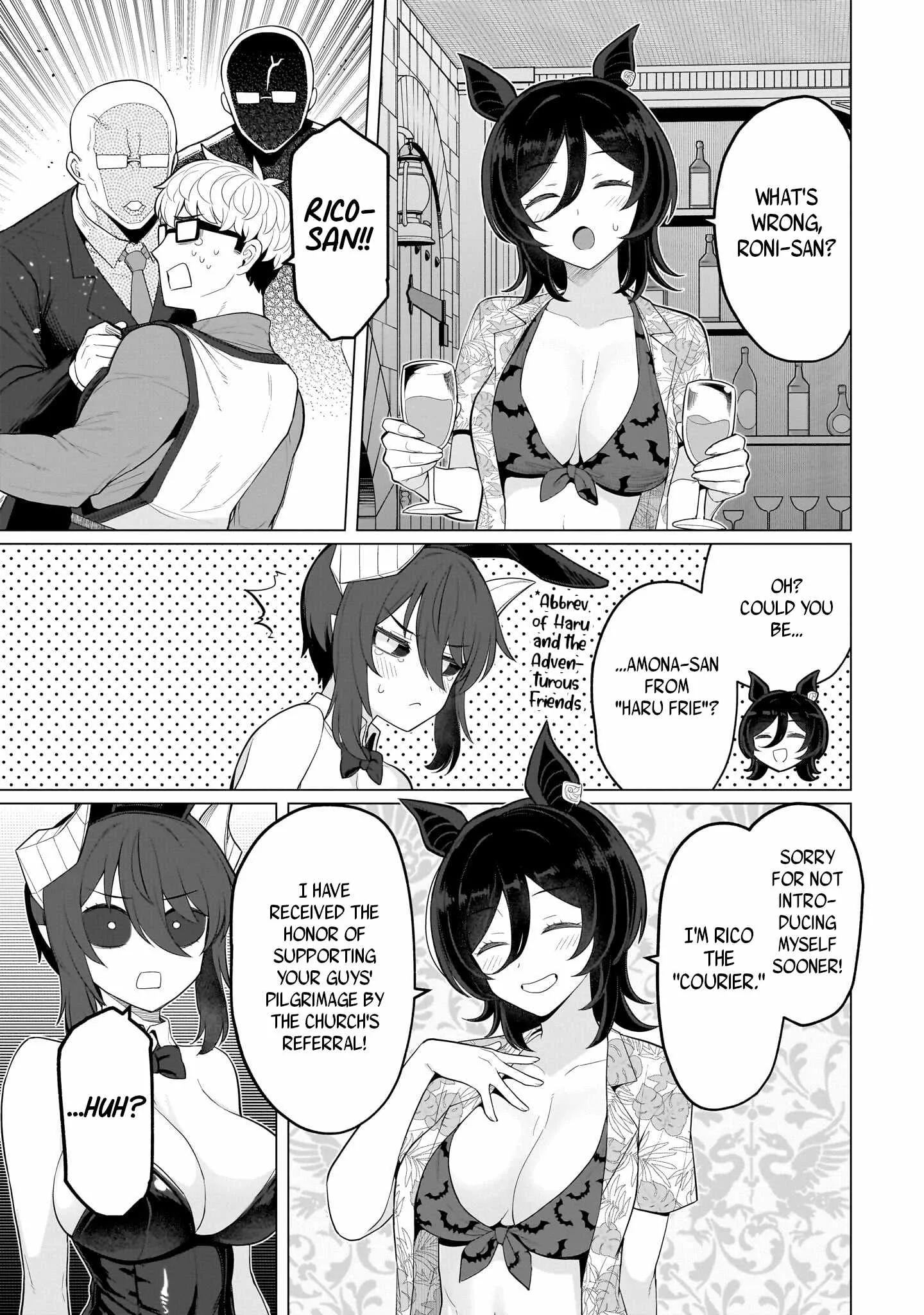 I'm dating a Dark Summoner Chapter 75 page 9