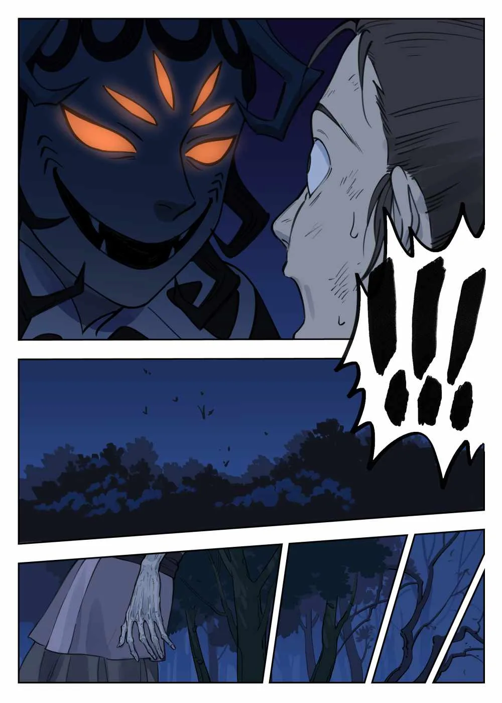 Lanxi Zhen Chapter 81 page 5