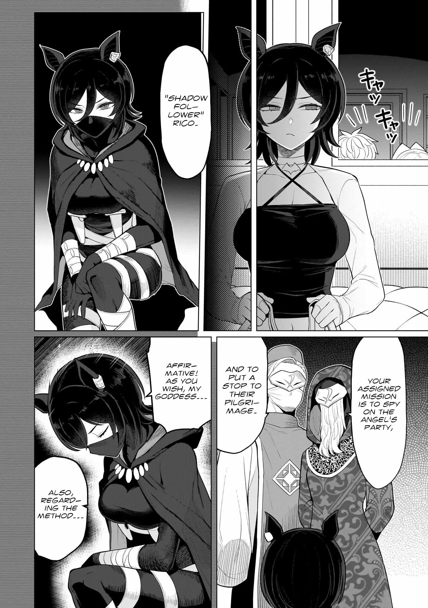I'm dating a Dark Summoner Chapter 79 page 2