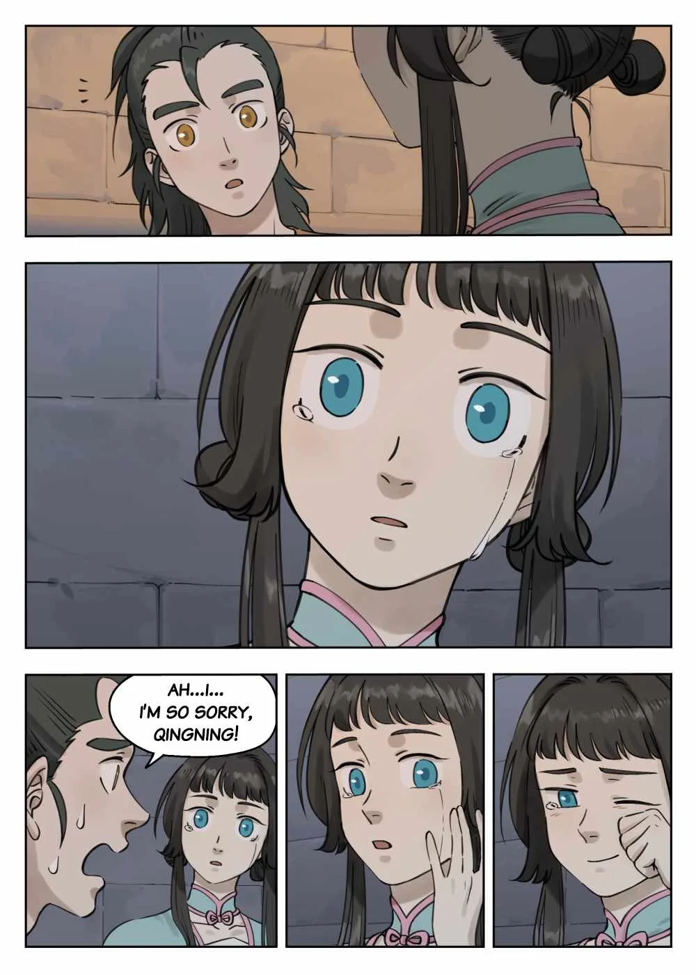 Lanxi Zhen Chapter 82 page 9