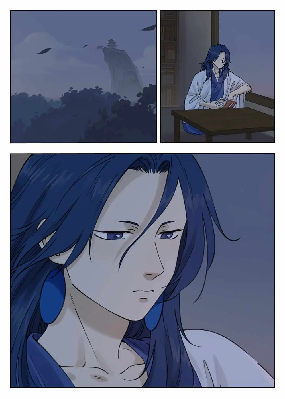 Lanxi Zhen Chapter 82 page 11