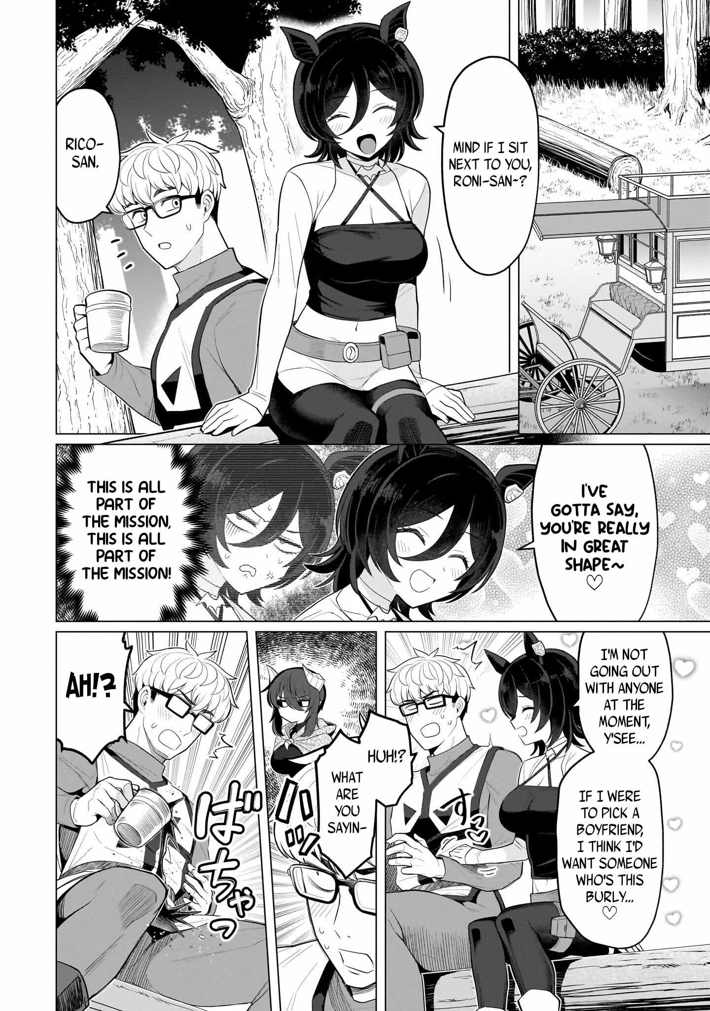 I'm dating a Dark Summoner Chapter 79 page 4