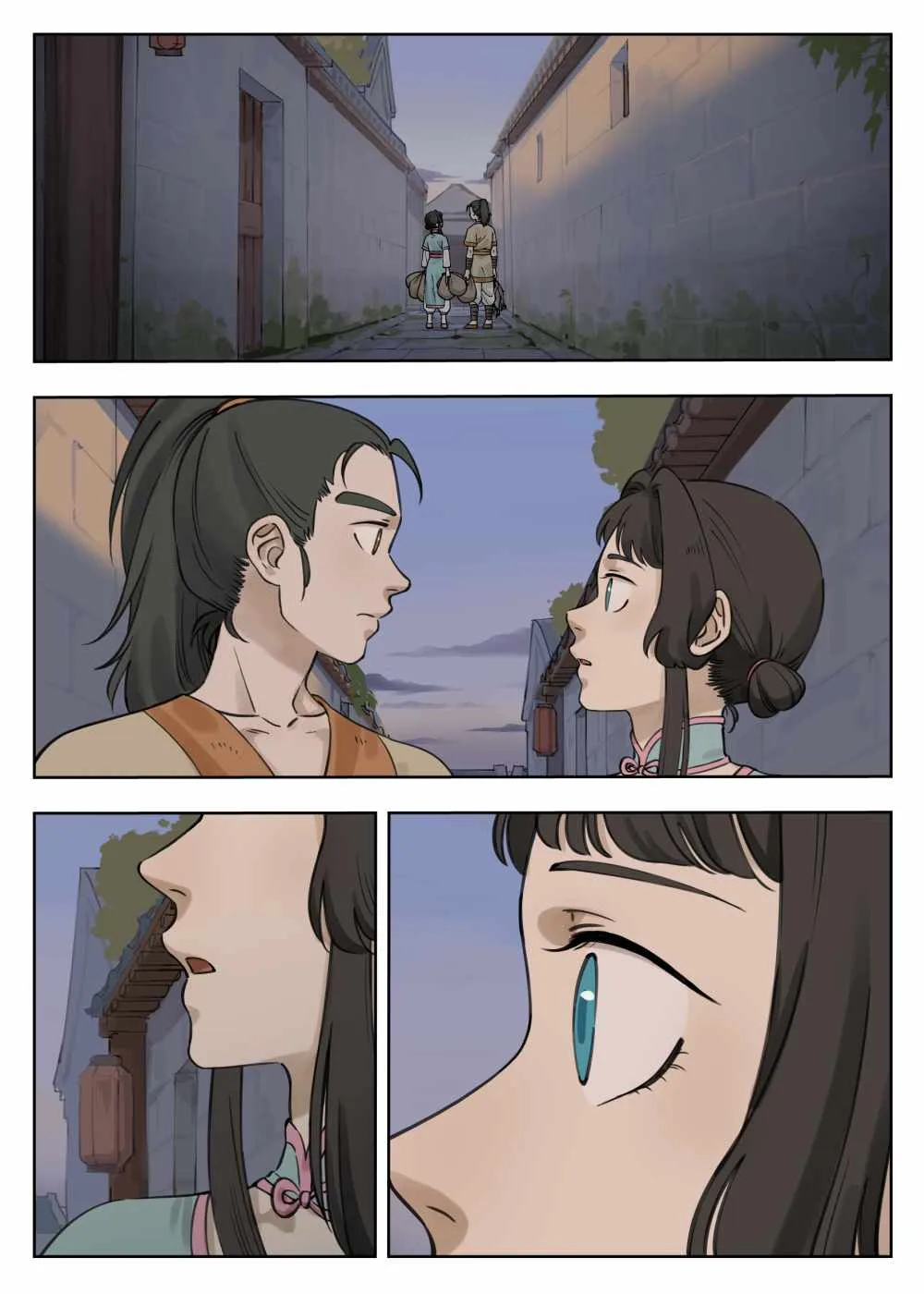 Lanxi Zhen Chapter 82 page 8