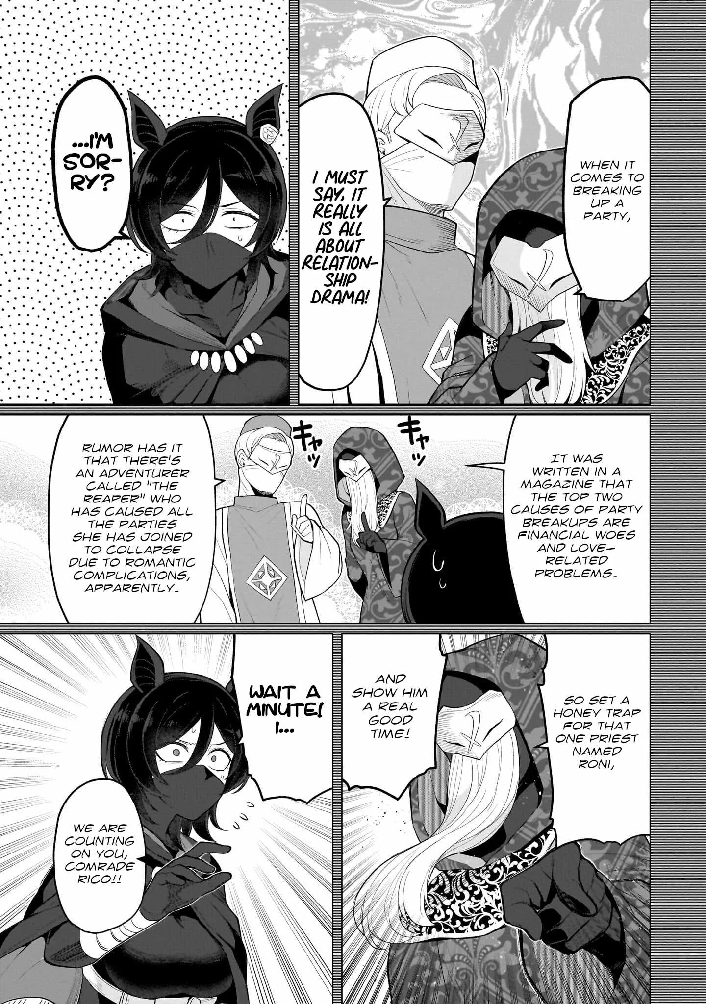 I'm dating a Dark Summoner Chapter 79 page 3