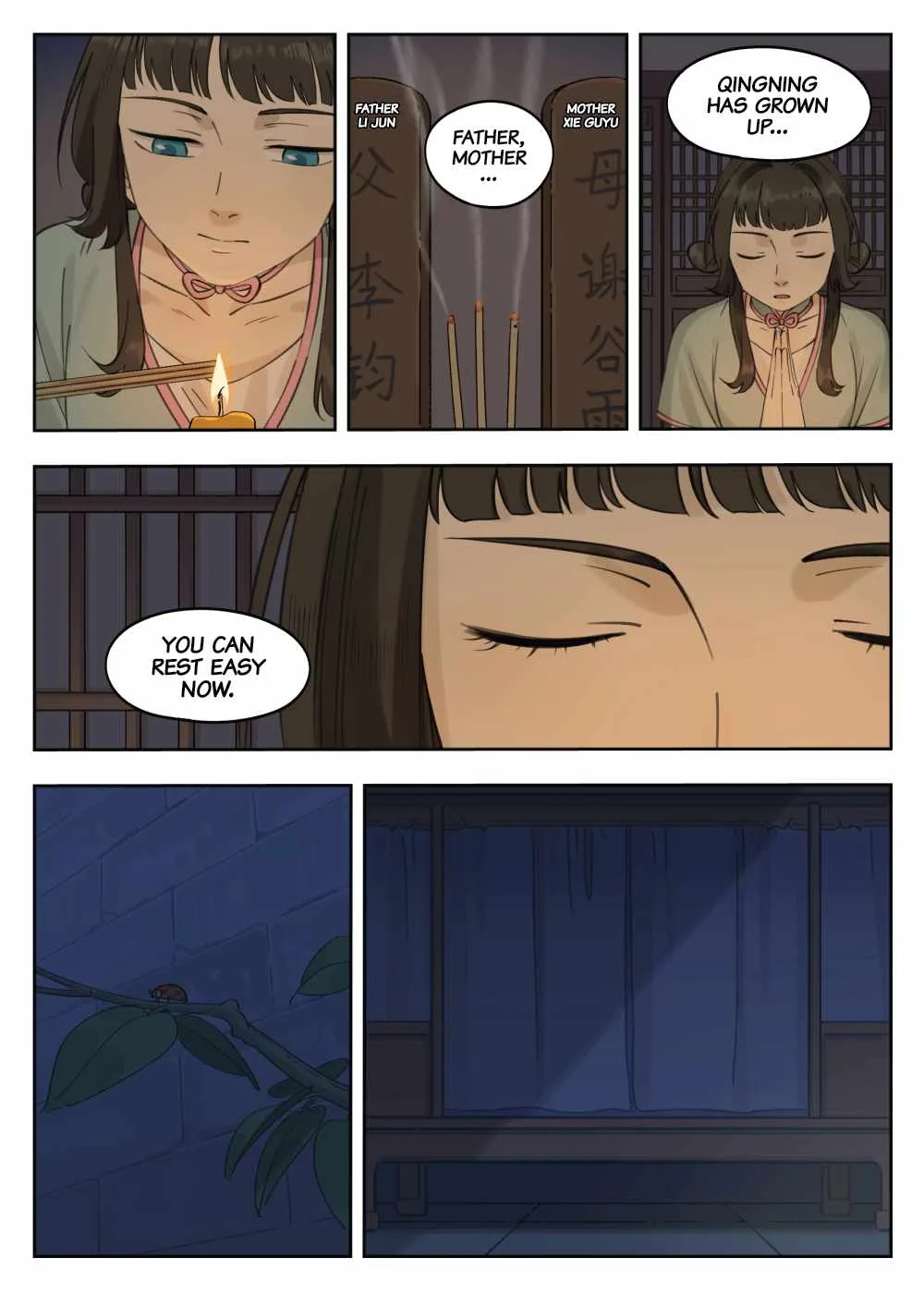 Lanxi Zhen Chapter 83 page 7