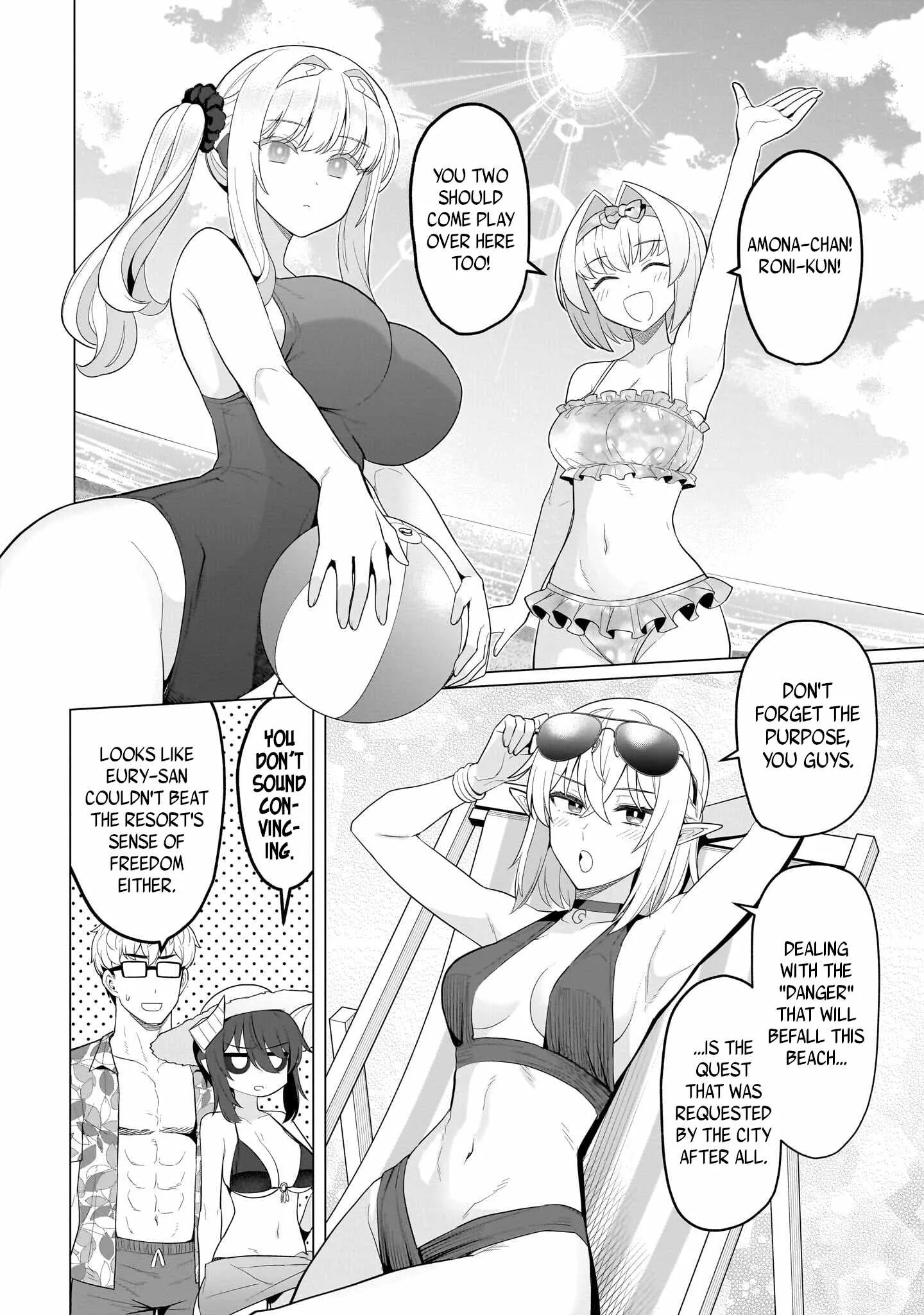 I'm dating a Dark Summoner Chapter 76 page 2