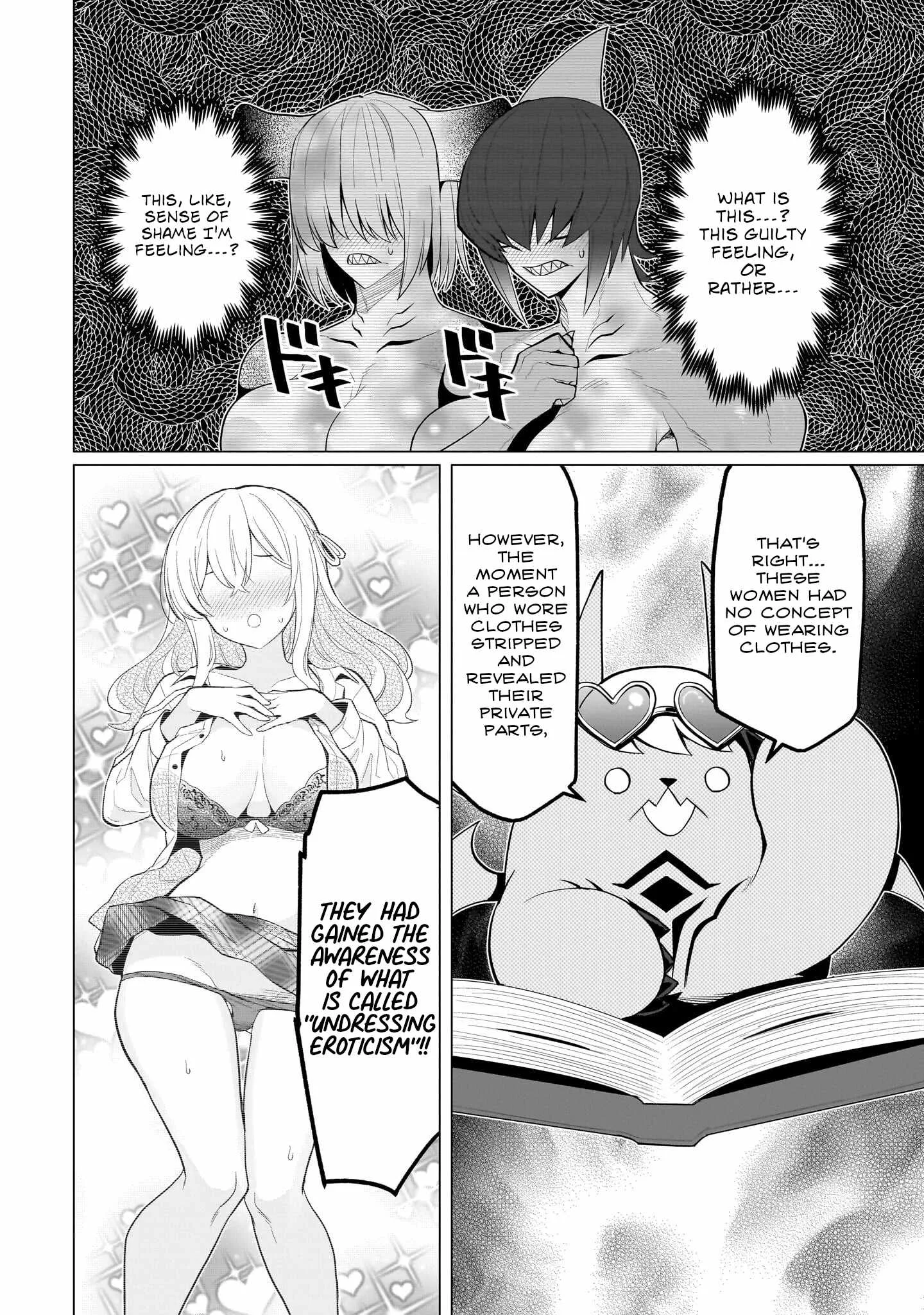 I'm dating a Dark Summoner Chapter 76 page 10
