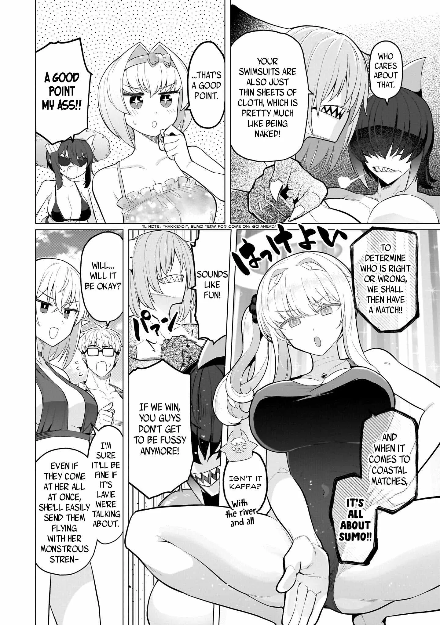 I'm dating a Dark Summoner Chapter 76 page 8