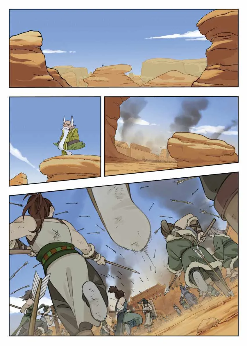 Lanxi Zhen Chapter 85 page 1