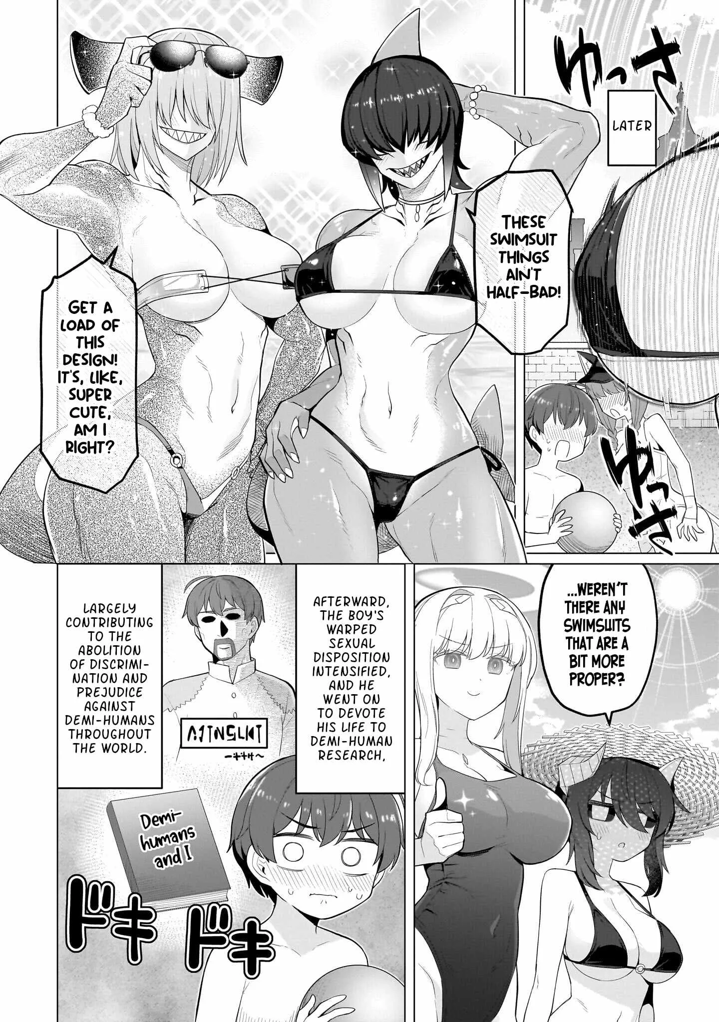 I'm dating a Dark Summoner Chapter 76 page 12