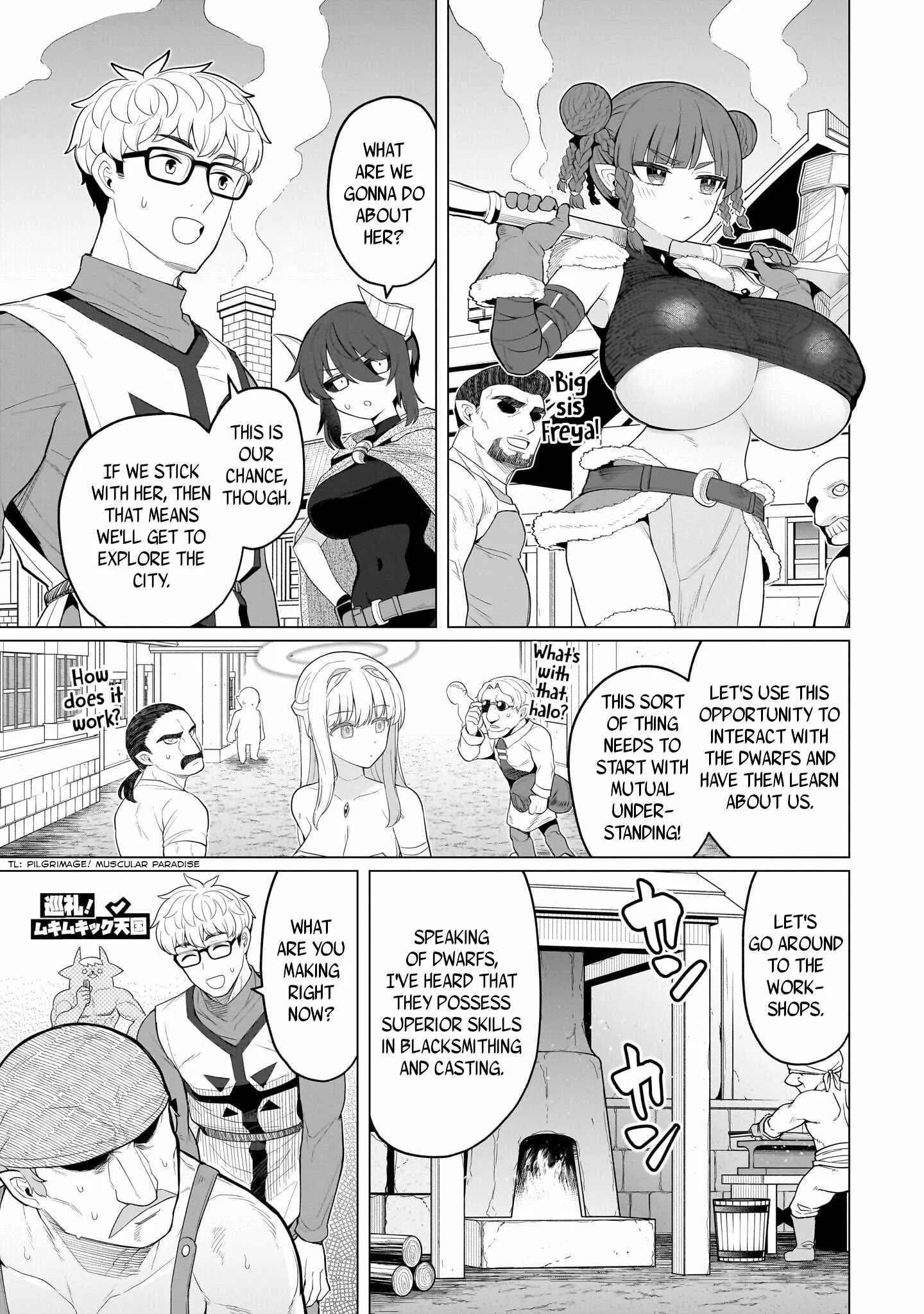 I'm dating a Dark Summoner Chapter 80 page 7