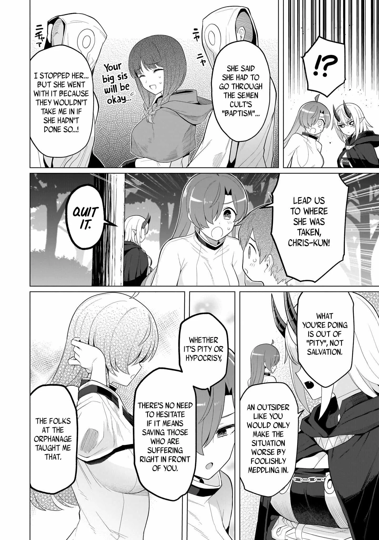 I'm dating a Dark Summoner Chapter 77 page 12