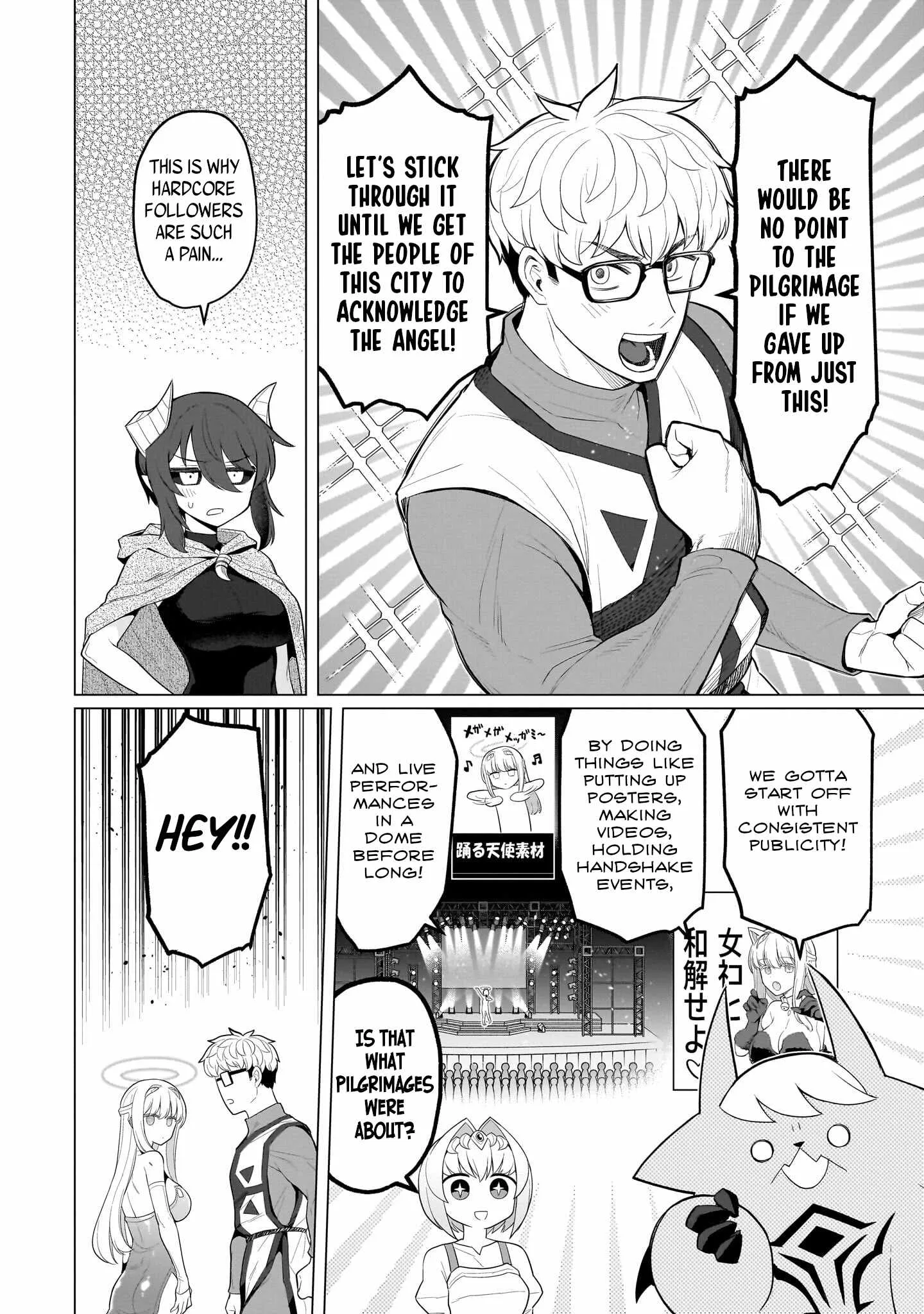 I'm dating a Dark Summoner Chapter 80 page 4