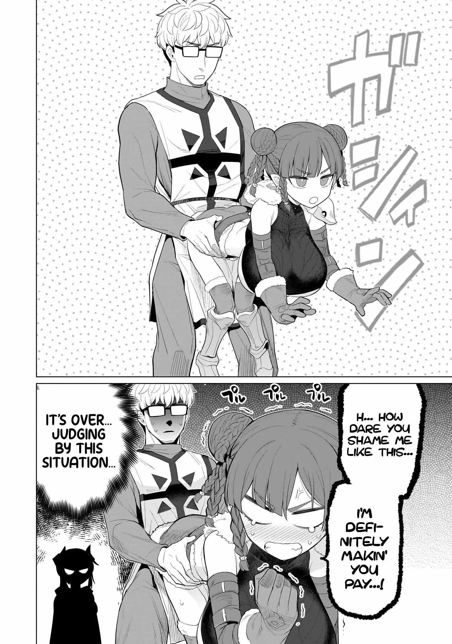 I'm dating a Dark Summoner Chapter 80 page 12