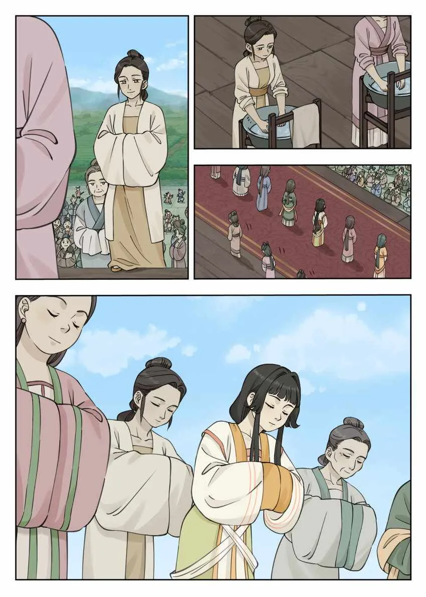 Lanxi Zhen Chapter 84 page 4