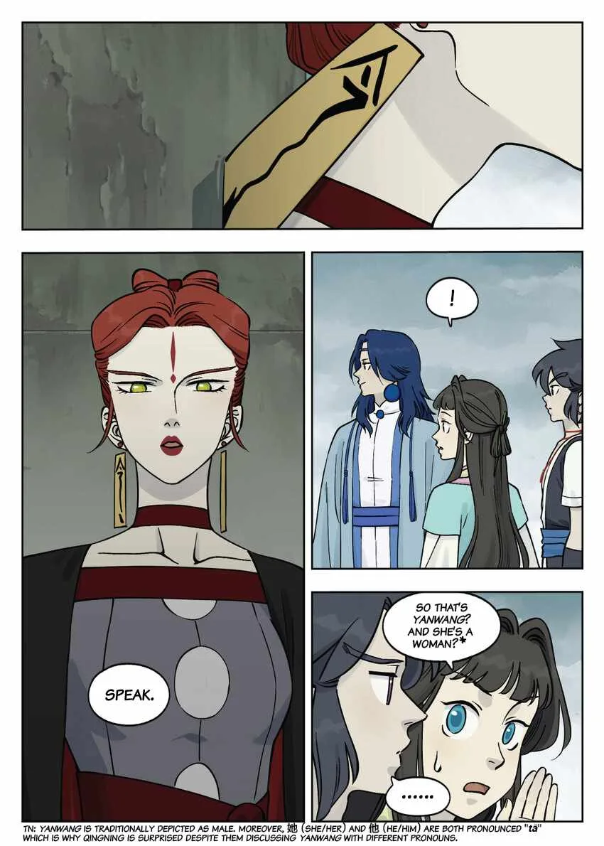 Lanxi Zhen Chapter 87 page 11