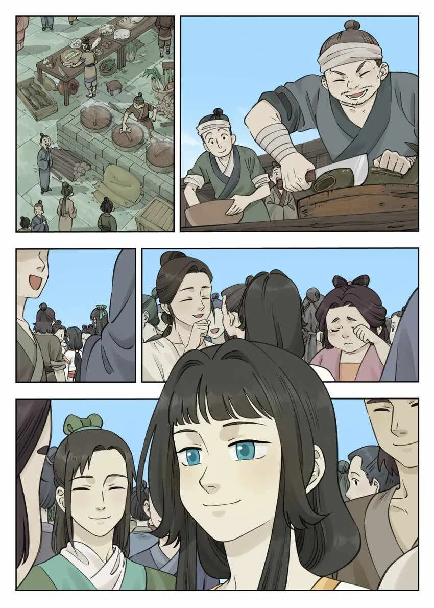 Lanxi Zhen Chapter 84 page 2