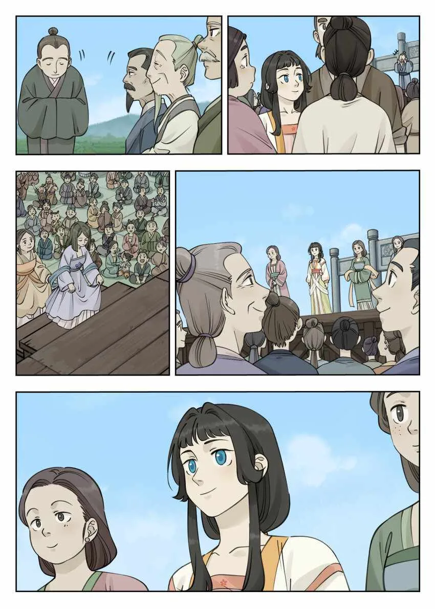 Lanxi Zhen Chapter 84 page 3