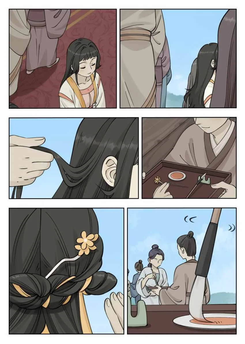 Lanxi Zhen Chapter 84 page 6