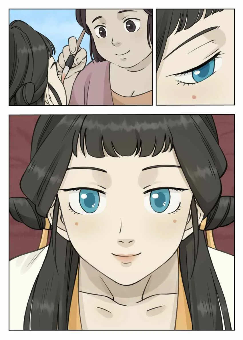 Lanxi Zhen Chapter 84 page 7