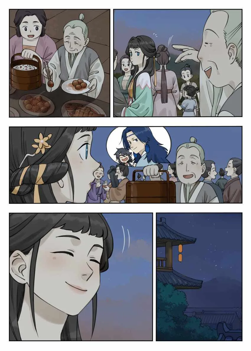Lanxi Zhen Chapter 84 page 11