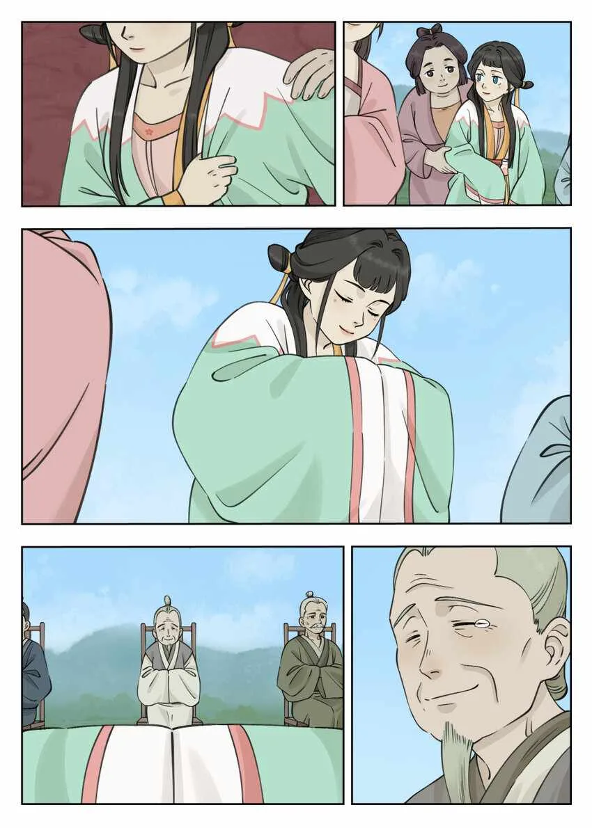 Lanxi Zhen Chapter 84 page 8