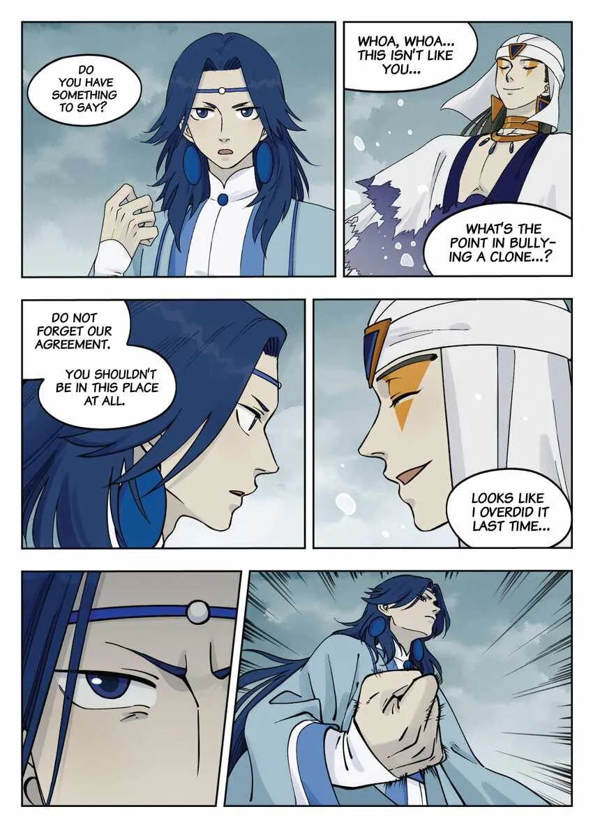 Lanxi Zhen Chapter 88 page 3