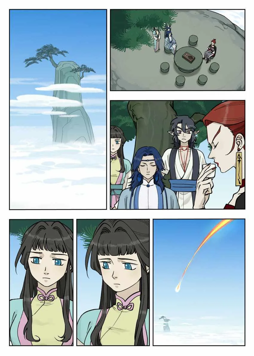 Lanxi Zhen Chapter 90 page 1