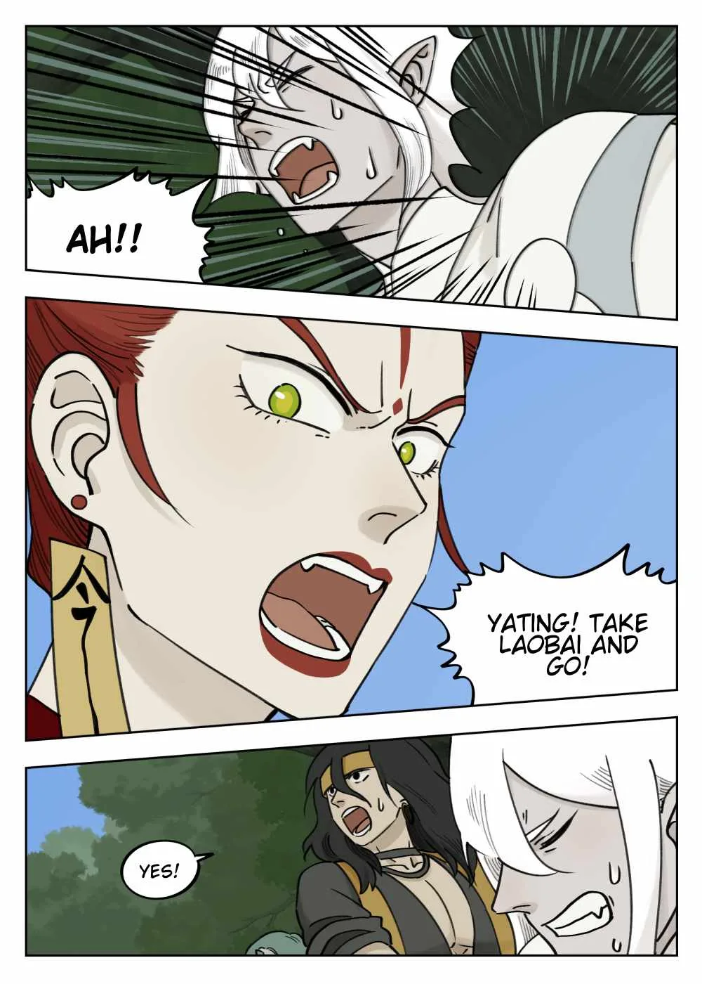 Lanxi Zhen Chapter 94 page 6