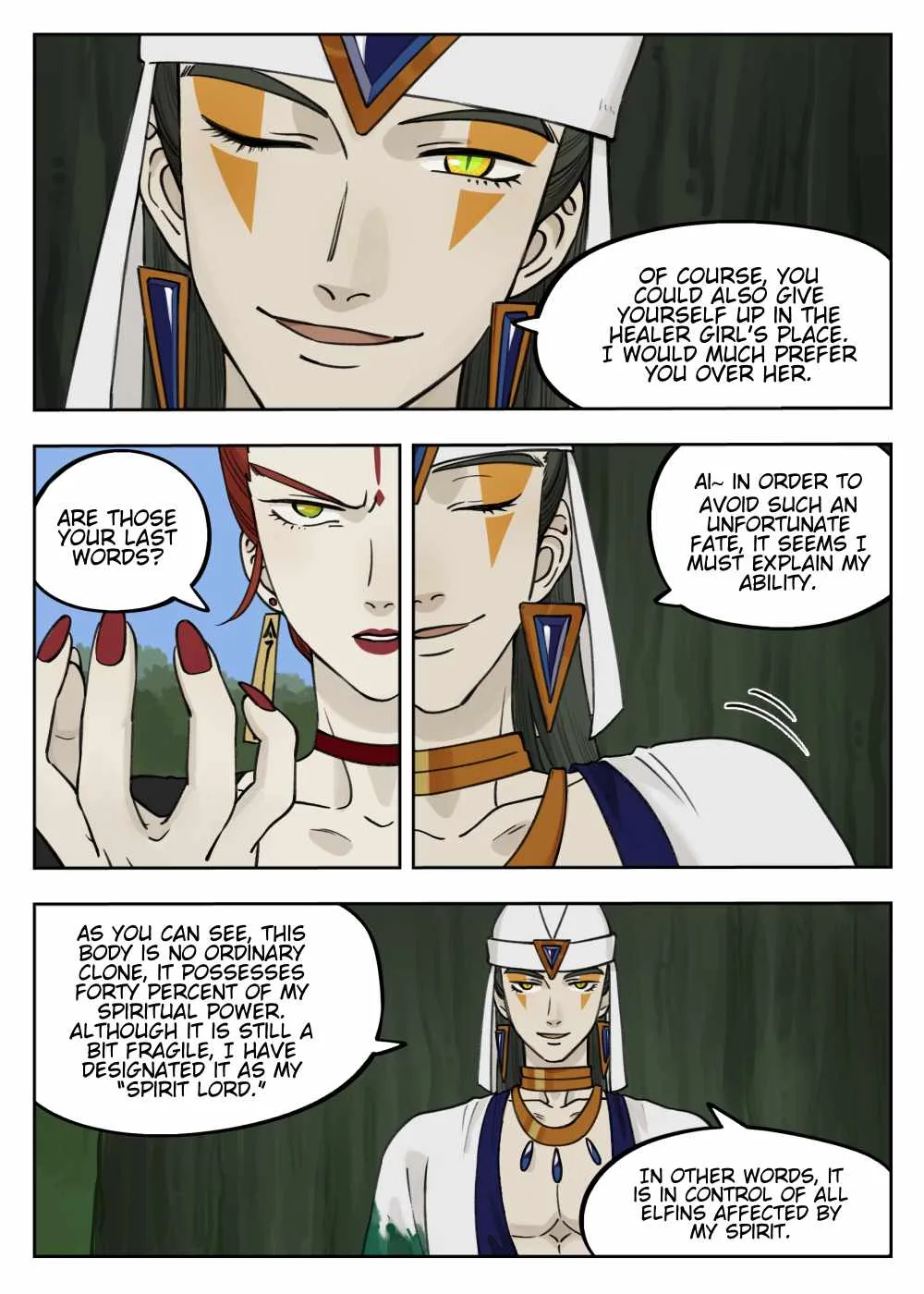 Lanxi Zhen Chapter 95 page 6