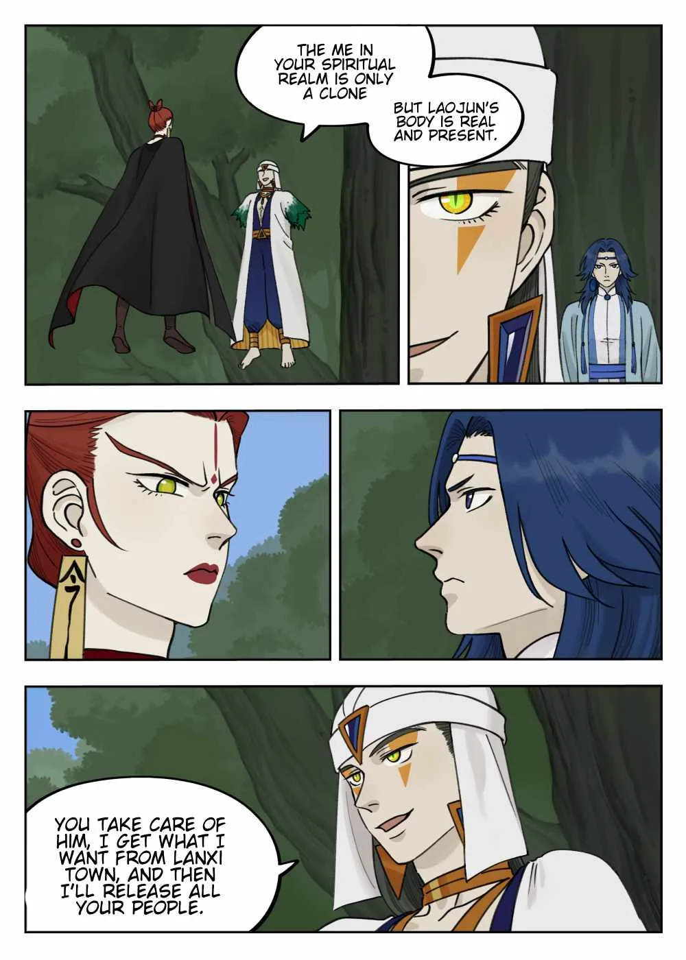Lanxi Zhen Chapter 95 page 5