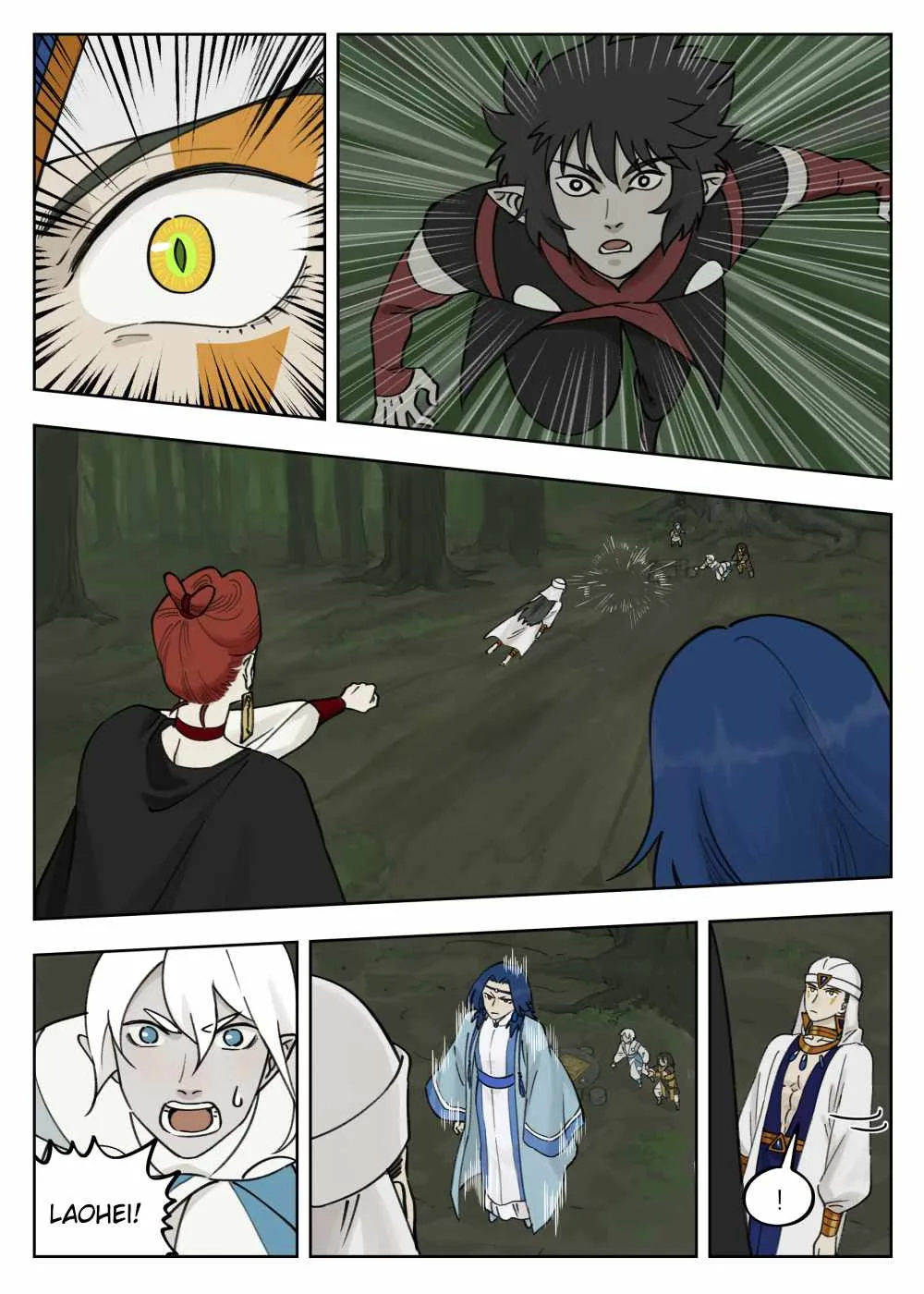 Lanxi Zhen Chapter 94 page 4