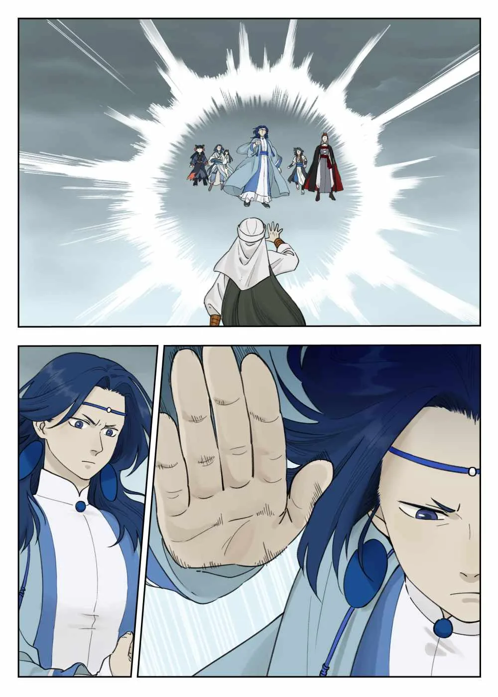 Lanxi Zhen Chapter 93 page 4