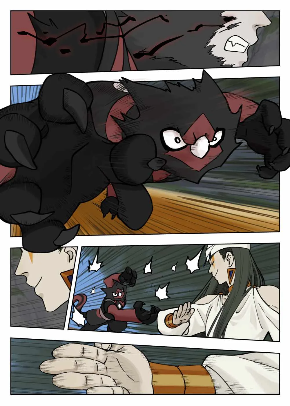 Lanxi Zhen Chapter 94 page 9
