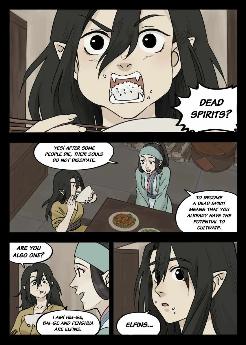 Lanxi Zhen Chapter 96 page 4