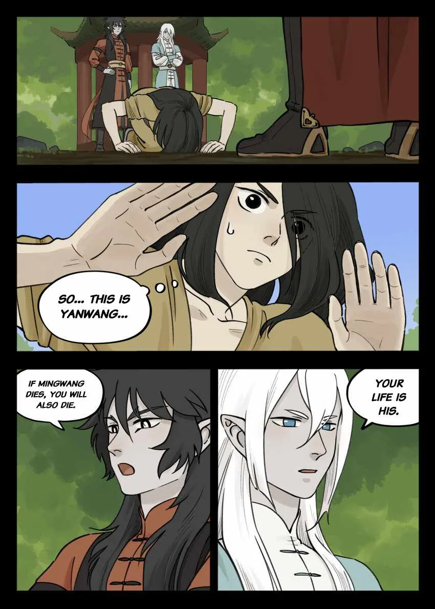 Lanxi Zhen Chapter 96 page 5