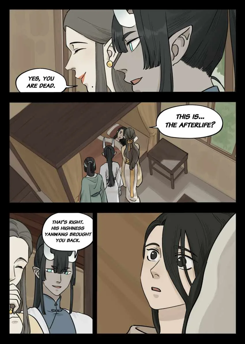 Lanxi Zhen Chapter 96 page 3