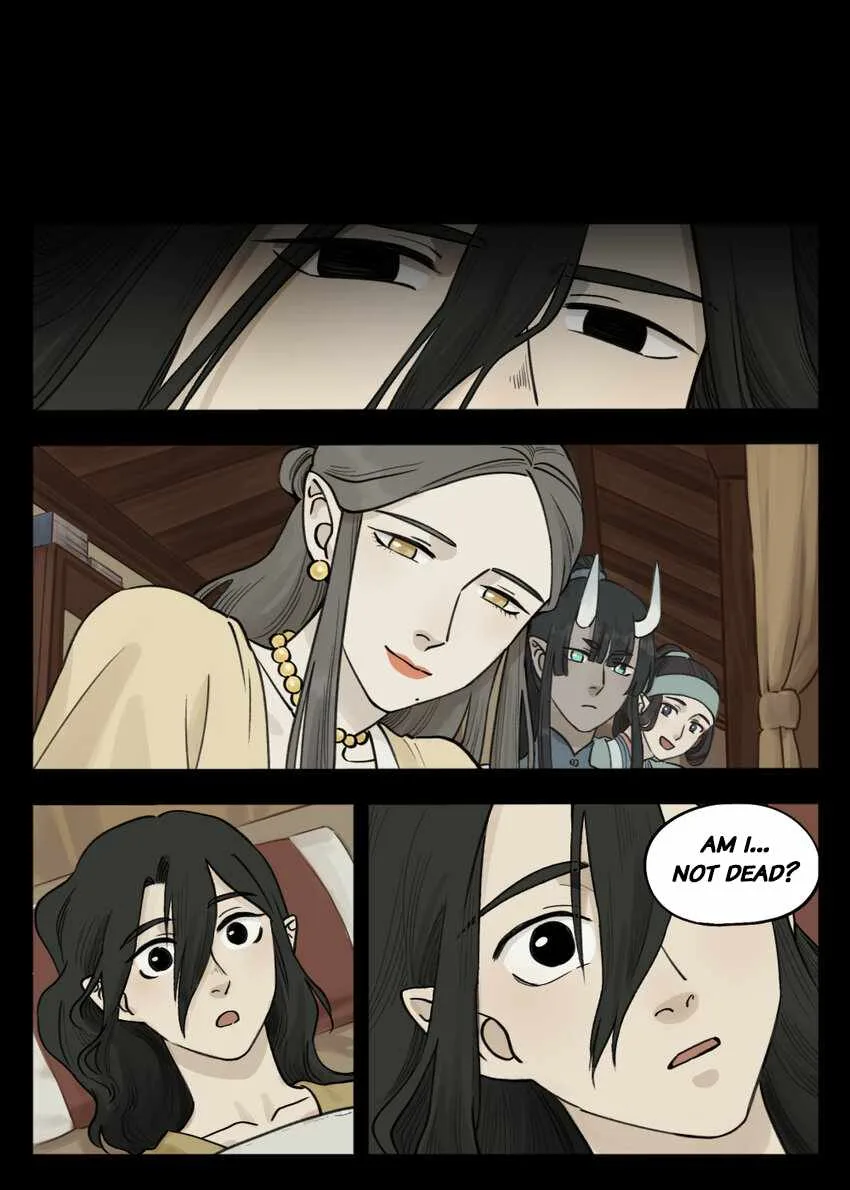 Lanxi Zhen Chapter 96 page 2
