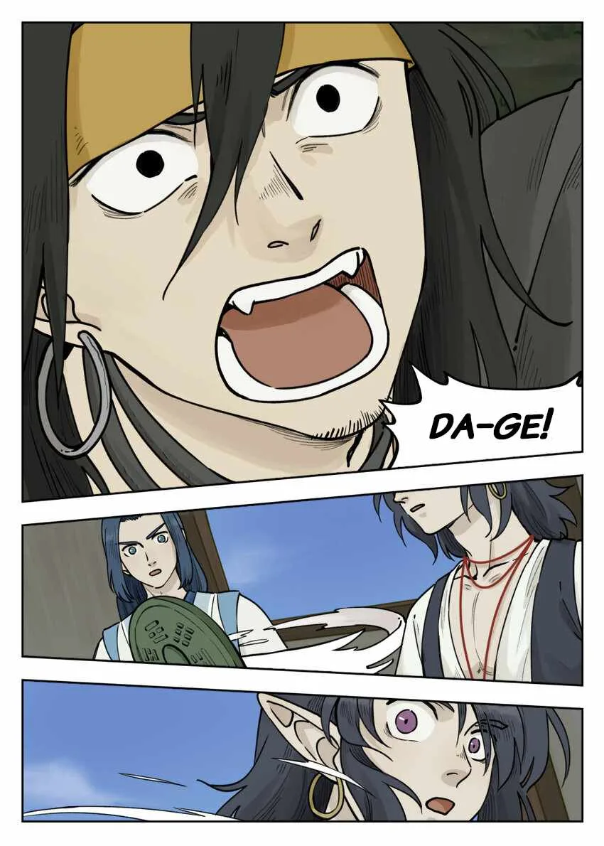 Lanxi Zhen Chapter 96 page 20