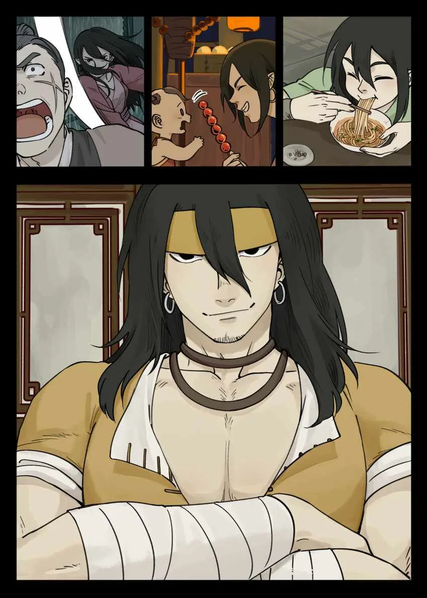 Lanxi Zhen Chapter 96 page 13