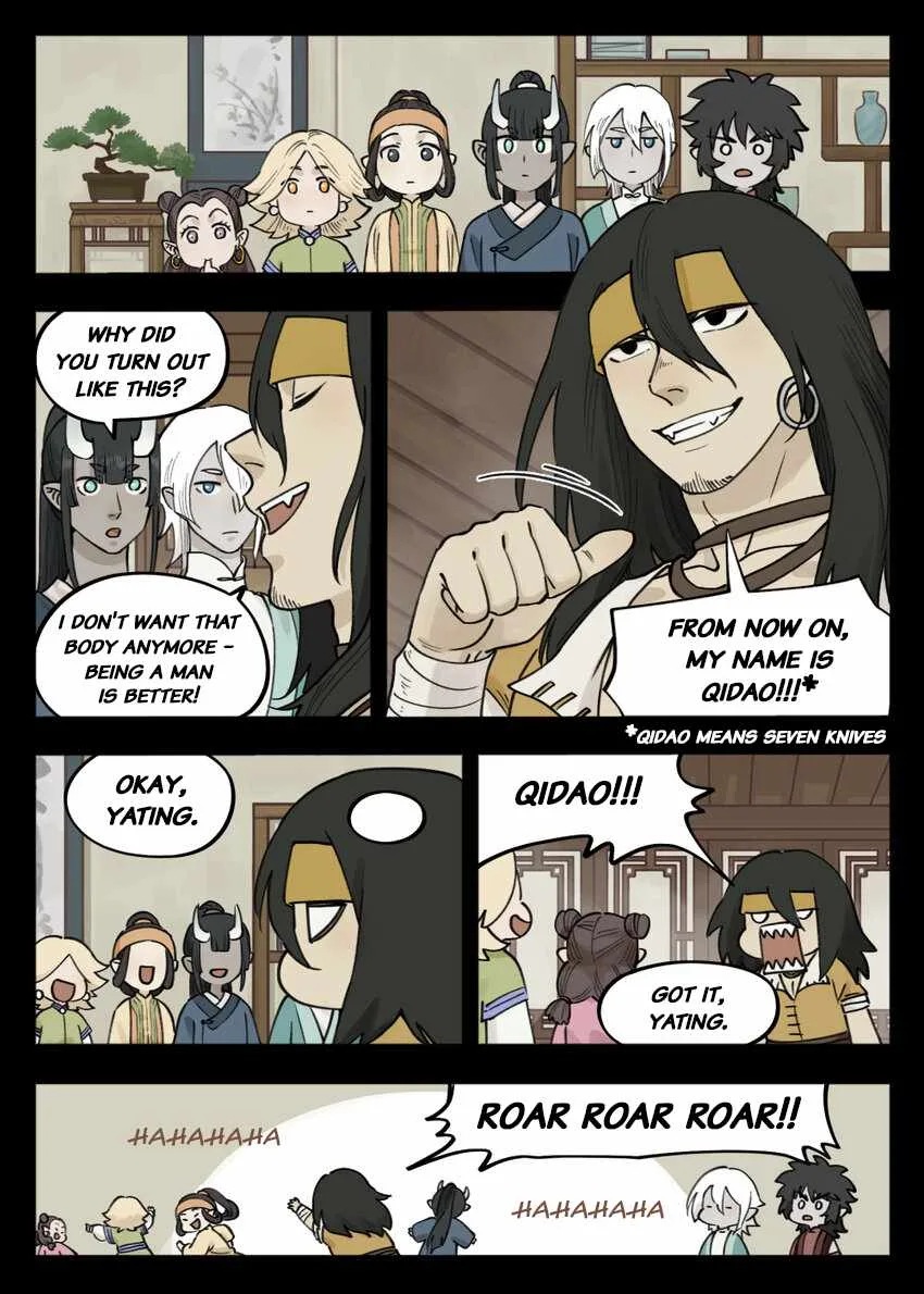 Lanxi Zhen Chapter 96 page 14