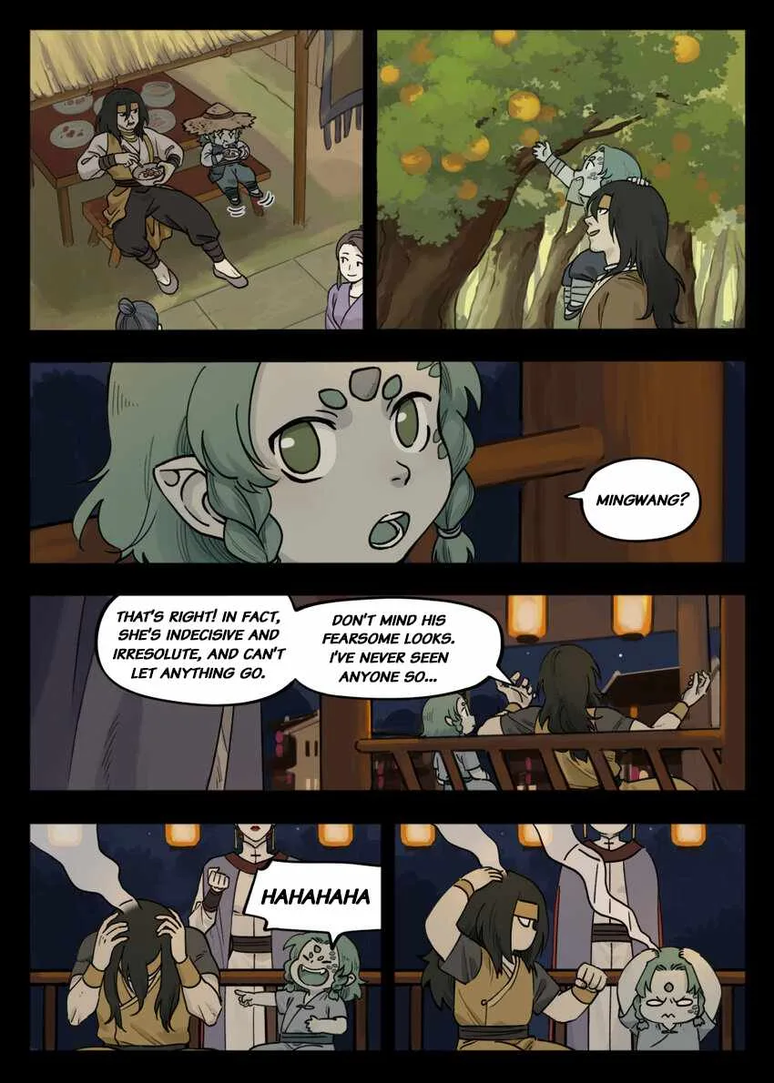Lanxi Zhen Chapter 96 page 17