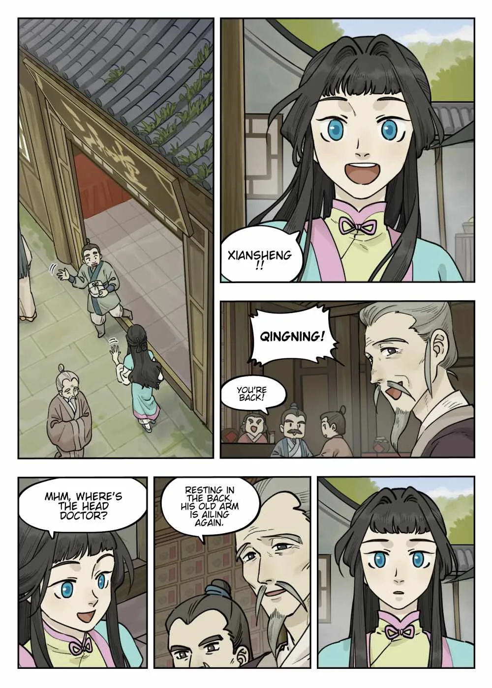 Lanxi Zhen Chapter 99 page 1