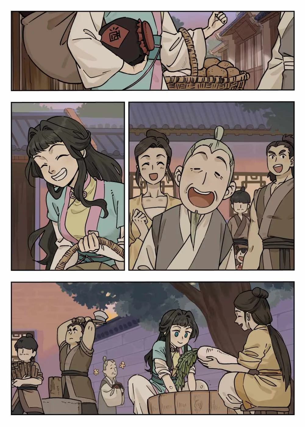 Lanxi Zhen Chapter 99 page 8