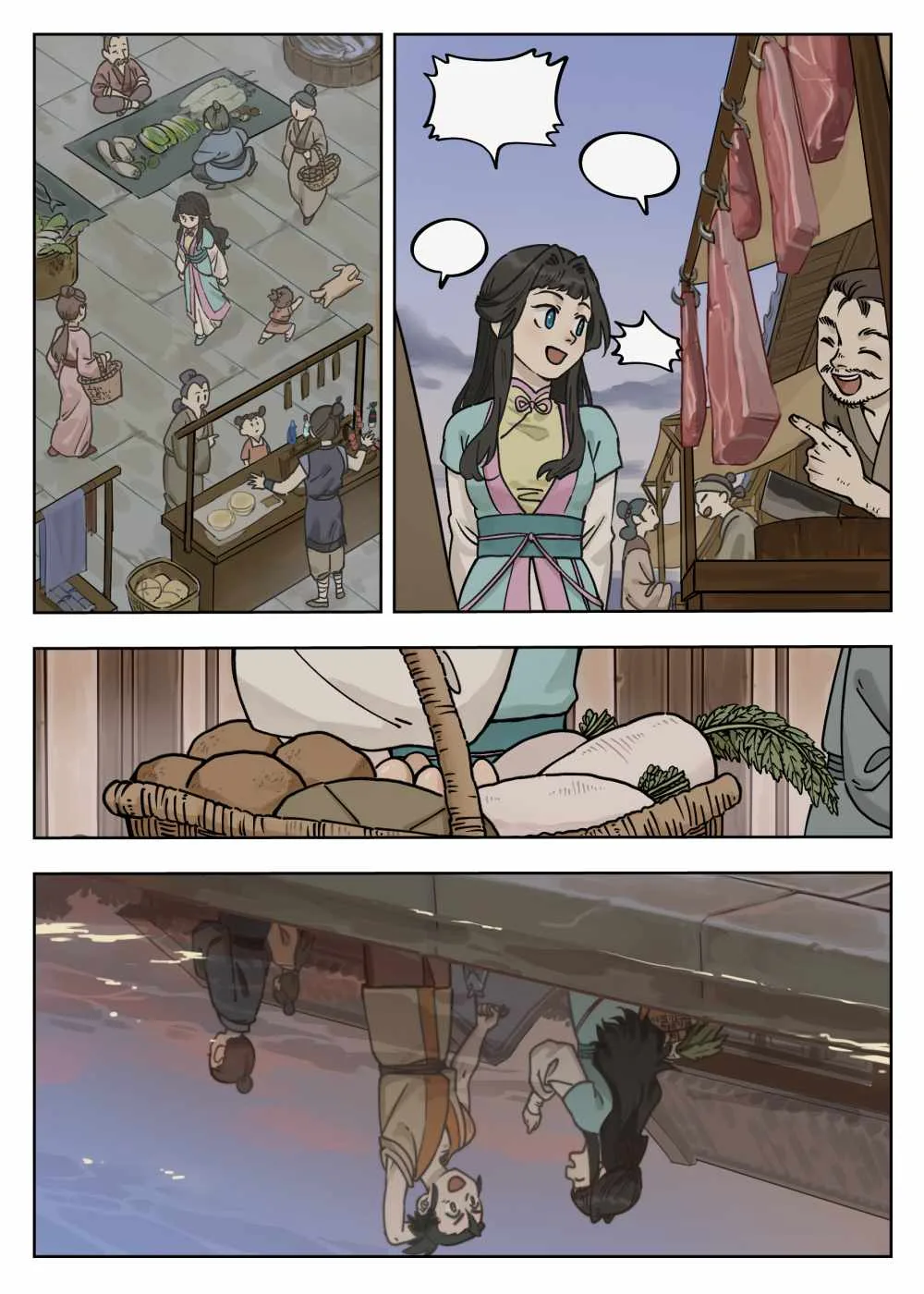 Lanxi Zhen Chapter 99 page 7