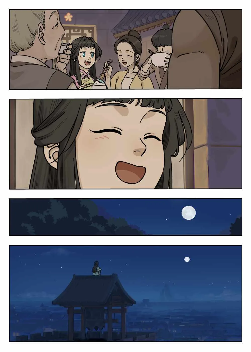Lanxi Zhen Chapter 99 page 9