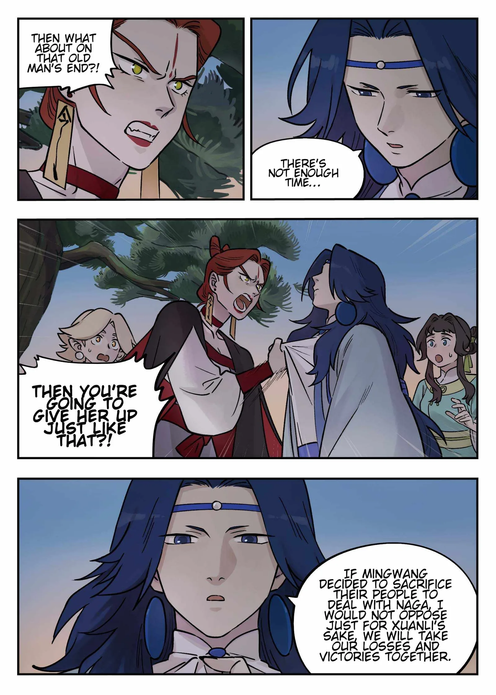 Lanxi Zhen Chapter 103 page 6